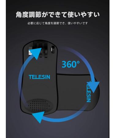 Telesin Backpack Shoulder Clip Holder for GoPro Hero 11/10/8/7/6 Insta360 X3 & DJI OSMO Action 3 - 360 Rotatable Quick-Lock Clamp - Premium Action Camera Accessories - Black - Buy Online on GoSupps.com