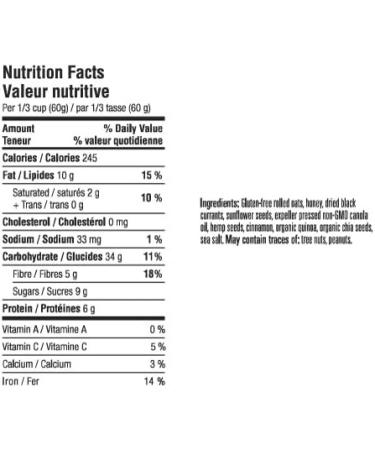 Prima Real Food Energy Cinnamon Black Currant Gluten-Free Granola 6 Case 350g - Buy Online on GoSupps.com