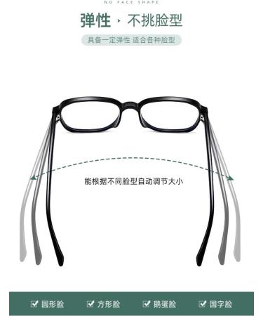 Large Square TR90 Blue Light Blocking Glasses for Men & Women | UV Protection Computer & Reading Eyewear - 54mm - Buy Online on GoSupps.com