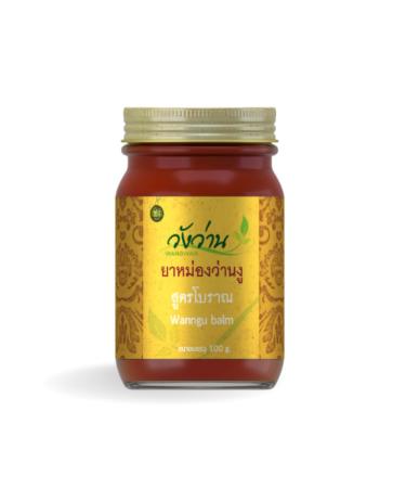 Thai Balm - Natural Balm for Relaxation for Back Neck Knee Shoulder Foot Massage Thai Herbal Ointment (Large 100G (3.5 OZ) Tendon Formula)