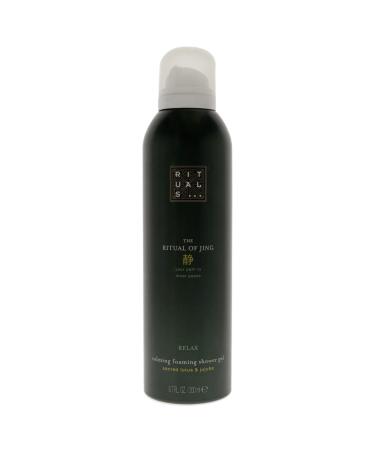 Rituals The Ritual of Jing Foaming Shower Gel Shower Gel Unisex 6.7 oz