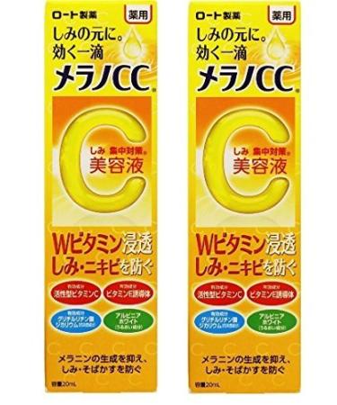 Rohto Melano CC medicinal stains intensive measures Essence (20mL) (set of 2) by Merano CC