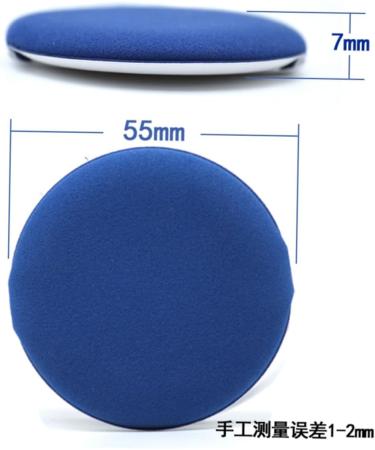 Didiseaon Blueberies Blueing Makeup Powder Puffs Blue Powder Puff Non Latex Airpoda Facial Powder Puff Ligth Blue Puff Puff Blush Professional Powder Puff Blending Puff Makeup Puff Make up - Buy Online on GoSupps.com