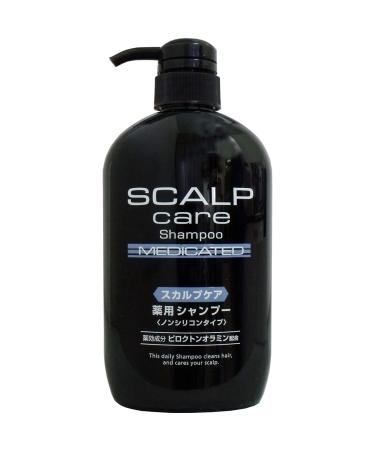 KUMANO YUSHI | Shampoo | Scalp Care Shampoo 600ml (Japan Import) by kumanoyushi