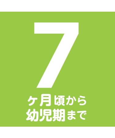 Hakubaku Ten Baby Noodles 100g  - Buy Online on GoSupps.com