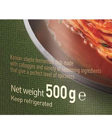 CJ Bibigo Kimchi Cut (2 x 500g) - Authentic Korean Fermented Vegetables | Buy Internationally Online - Buy Online on GoSupps.com