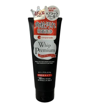 whip premium Japan Cosparade Charcoal Face Wash Black Pearl Formula Deep Pore Cleansing
