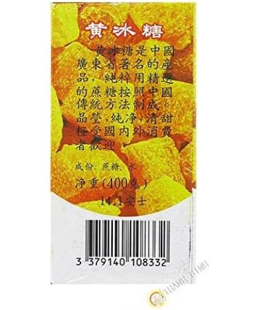 Cane sugar in pieces PSP 400 g China Pack of 3 - Buy Online on GoSupps.com