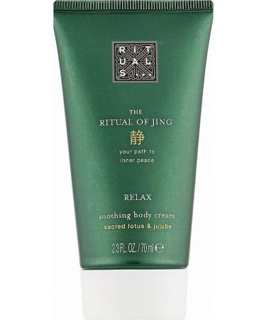 Rituals - The Ritual of Jing - Body Cream - Body Cream - 70 ml