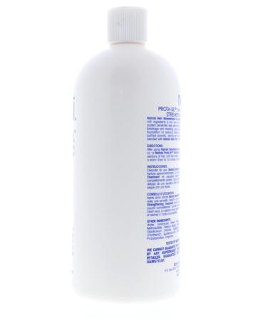 Nairobi Prota-Sil Reconstructor & Strengthening Treatment | 32 Ounce | Unisex Hair Care for All Hair Types - International Shipping Available - Buy Online on GoSupps.com
