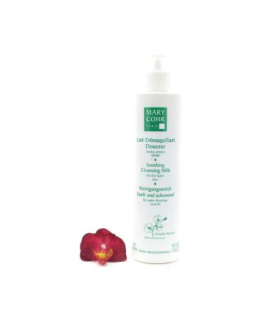 Mary Cohr Lait Demaquillant Douceur - Soothing Cleansing Milk 500ml/14.8oz (Salon Size)