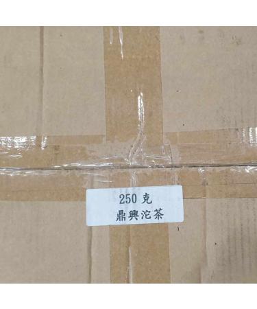 1990s Dingxinghao Tuocha Raw Pu-erh Tea 250g*2 from Yunnan - Buy Online on GoSupps.com