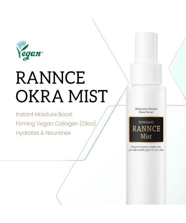 Dongsung Rannce Okra Cream & Mist Set Vegan Mucin Cream form Korea Anti Aging Face Cream with Functional Okra Extracts Wrinkle Improvement - Buy Online on GoSupps.com