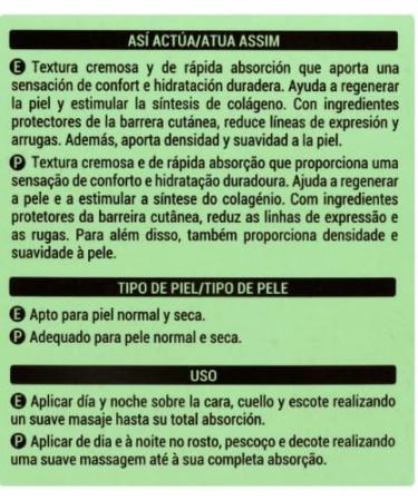 Prevent Age Skin Deliplus green caviar and collagen for normal and dry skin nourishing face cream 50 ml - Buy Online on GoSupps.com