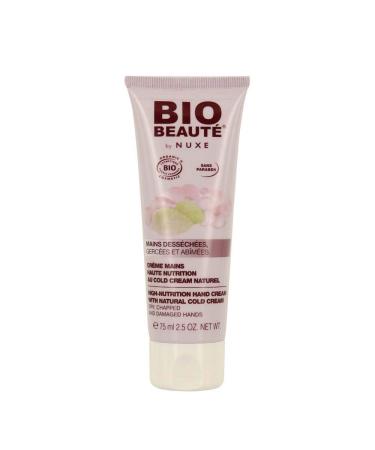 BIO BEAUTE Lippenpeeling 1Pack (1x 75 ml)