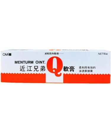 Omi Brotherhood Menturm Q Ointment (65g) - Fast Shipping Worldwide | Pain Relief & Healing Balm - Buy Online on GoSupps.com