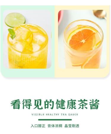 Honey pomelo lemon passion fruit tea handmade jam fruit juice healthy fruit tea 500g/can fruit flavor snacks Chinese tea fast food nutritional casual snacks (Lemon and Passion fruit 2 cans) Lemon and Passion fruit 2 cans - Buy Online on GoSupps.com