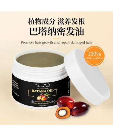 Oil Pure - 100% Raw Batana Oil for Hair Growth - Promotes Hair Regrowth and Repairs Damaged Hair - Veganic Natural Hair Growth Oil (1) - Buy Online on GoSupps.com