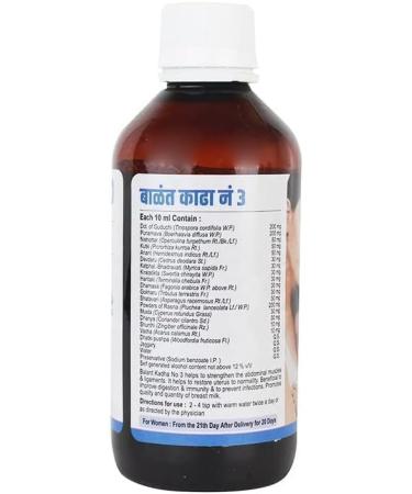 RUVA Balant Kadha No 2-200 ml each (Pack of 1) for New Mother - Buy Online on GoSupps.com