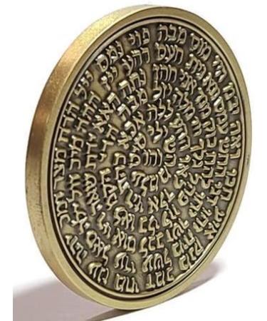 Seal of Solomon Coin Talisman with 72 Names of God - Kabbalah King Solomon Seal - Buy Online on GoSupps.com