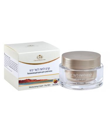 Moisturizing Cream for Dry Skin