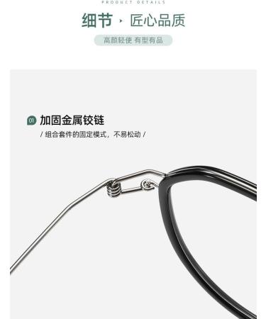 SERONI Polygon Blue Light Blocking Glasses for Men & Women - Anti UV Ray Computer & Reading Glasses in Khaki Tea Gray - 48mm - Buy Online on GoSupps.com