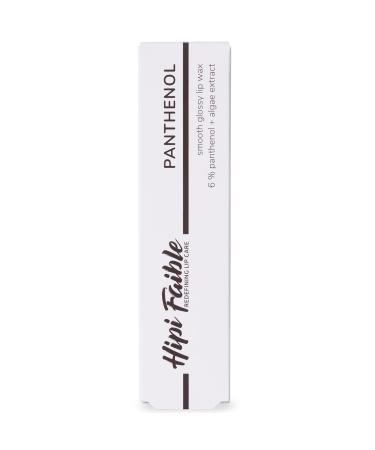 Hipi Faible Panthenol Lip Balm - Organic Wax 6% Panthenol & Algae Extract - Made in Germany 9 ml (1 Pack) - Best Lip Care for Soft & Nourished Lips - Buy Online on GoSupps.com