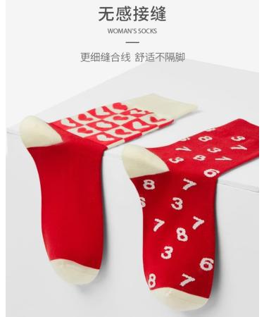 Chinese New Year Red Lucky Cotton Sports Socks - Women's Lunar Spring Festival Fashion 34-39 Red-2 - Buy Online on GoSupps.com
