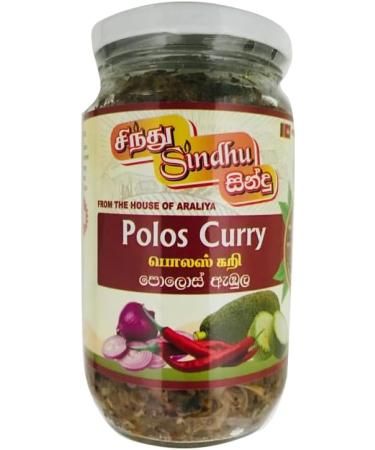 Sindhu Polos Curry | Sri Lankan Baby Jackfruit Curry | From the House of Araliya | A Taste of Sri Lankan cuisine | 350g (Pack of 4) - Buy Online on GoSupps.com