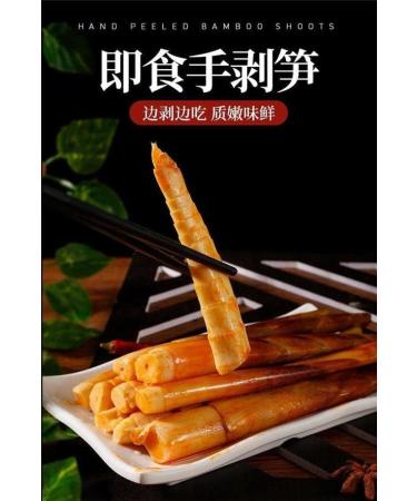 Hand Peeled Bamboo Shoots 200g/400g Fresh Pickled Vegetables Instant Mountain Pepper Bamboo Shoots Pickled Pepper Crispy Bamboo Shoots Chinese Spicy Snack (Mountain pepper200g 1pack) Mountain Pepper200g 1pack - Buy Online on GoSupps.com