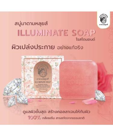 Ultimate DHL Madame Louise Soap Rose Water Bar - Nourishing Skin Moisture 4.23 Oz/Box (4 Bars) | Beautygoodshop | Free Beauty Gifts - Buy Online on GoSupps.com