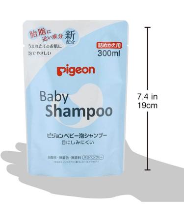 Pigeon Foam Shampoo Refill 300ml - Gentle Cleansing for Newborns and Infants - Buy Online on GoSupps.com