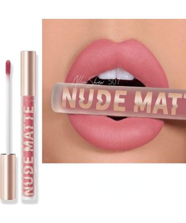 INTEROOKIE NUDE MATTE lip color lip glaze (507)