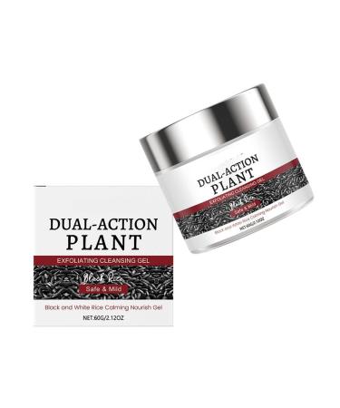 Black Rice Cleansing Gel - Deep Pore Cleaning Gentle Exfoliation Removes Dead Skin Improves Roughness(5pcs)