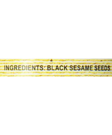 Roland Foods Roasted Black Sesame Seeds - 16oz Bottle | Imported Specialty Food - Buy Online on GoSupps.com
