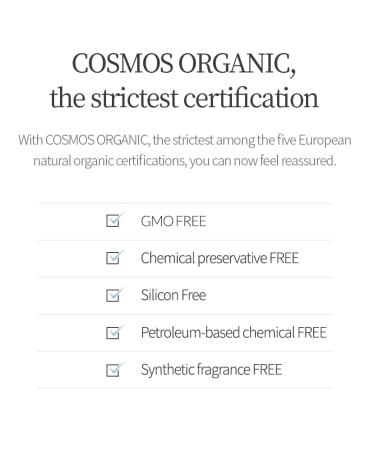 SQUSQU Oil 50ml - Squalane Jojoba Almond & Chia Seed Oil | GMO & Fragrance Free Moisture Oil - International Shipping Available - Buy Online on GoSupps.com