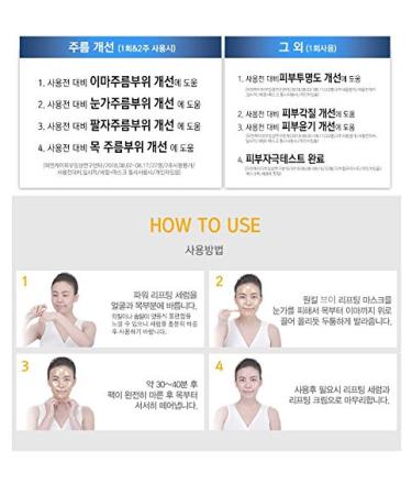 Cledbel One Kill V Lifting Gold Luxury Mask 70ml + Gold Brush | Anti-Aging Skincare | International Shipping - Buy Online on GoSupps.com