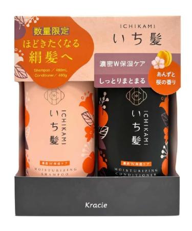 Buy Ichikami Moisturizing Shampoo & Conditioner Set 480ml - Nourish Your Hair + Free Hair Tie | International Shipping Available - Buy Online on GoSupps.com