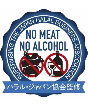 VEGAN & HALAL Japanese Black Soy-sauce Ramen 2 Servings Menya Iroha from JAPAN - Buy Online on GoSupps.com