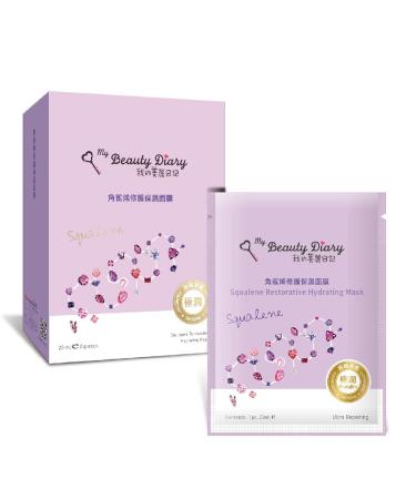 My Beauty Diary-Squalene Restorative Hydrating Facial Mask Ultra Repairing and Lustrous Radiancw for Mature and Aging Skin (8 Combo Pack)