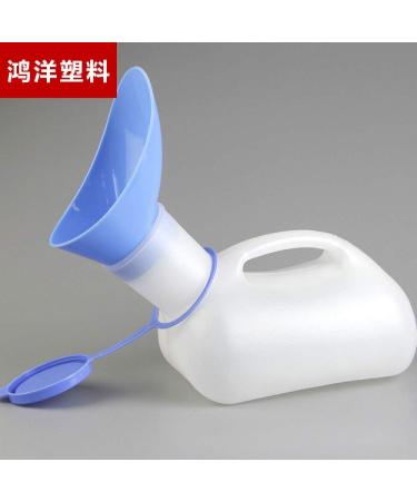 ytrew Unisex Potty Urinals for Car Toliet Urinal Pot for Men and Women Portable Pee Bottle with a Lid and Funnel Leakproof Urinals for Car Travel Camping Outdoor - Buy Online on GoSupps.com