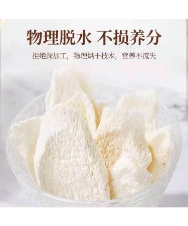 Dried Yam 250g Herbal Tea Congee and Soup Ingredients shanyao 250g - Buy Online on GoSupps.com
