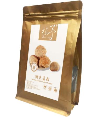 Plant Gift (2UK-PO0071) - Buy Online on GoSupps.com