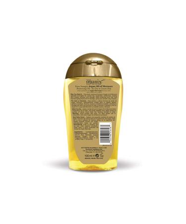 Argan Oil of Morocco Extra Strength Penetrating Oil for Dry & Coarse Hair - 2 Pack - Buy Online on GoSupps.com