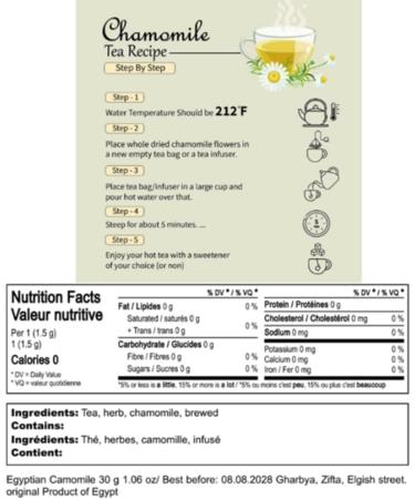 Pure Egyptian Chamomile Flowers Tea | Egyptian Chamomile Tea Premium Herbal Loose-Leaf Tea | Caffeine-Free Vegan Premium Herbal Natural Tea - Buy Online on GoSupps.com