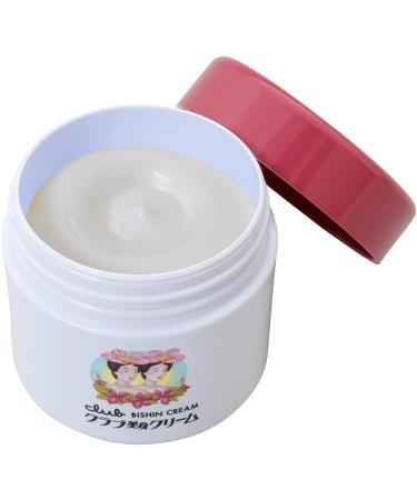 Club Beauty Body Cream - 70g (Green Tea Set)