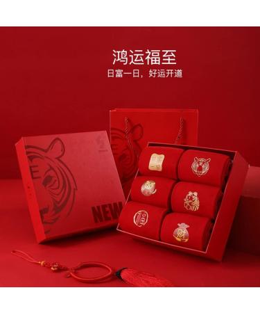 Chinese New Year Red Socks 2022 - Zodiac Warm Couple Socks 6 Pairs | Size 34-39/39-44 - Buy Online on GoSupps.com