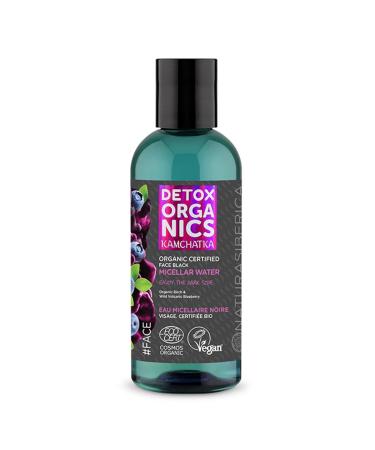 Eau micellar BIO noire pour le visage 170 ml