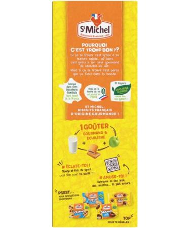  SONDEY Pack of 6 units *** ST MICHEL Choco Rico milk chocolate biscuits 12 biscuits 225g *** (6 units per carton) *** - Buy Online on GoSupps.com