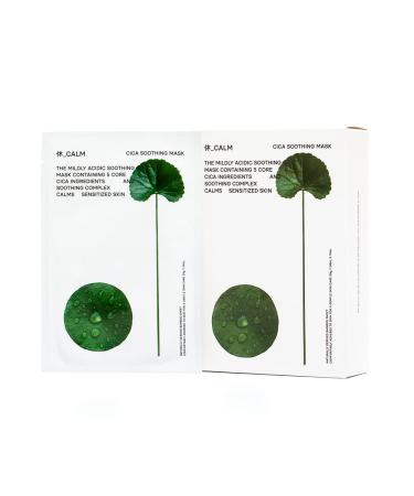 cica soothing mask*10ea mask sheet mask set facial sheet mask facial mask